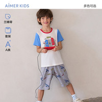 爱慕儿童(AIMER KIDS)宝宝春夏男女童莫代尔儿童睡衣家居套装短袖萌趣可爱轻薄透气 男-高分时刻AK243E401 130