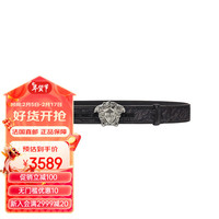 范思哲(VERSACE)男士黑色尼龙牛皮银扣美杜莎腰带4cm 80