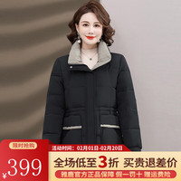 雅鹿羽绒服女简约中老年短款立领保暖厚款防寒服女士外套 黑色 L