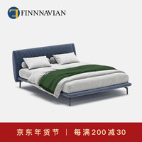 芬·纳维亚 FINNNAVIAN芬纳维亚【芬纳维亚】主卧全真皮软靠床Moka现代简约布艺双人床 【粗麻】颜色可 1500mm*2000mm