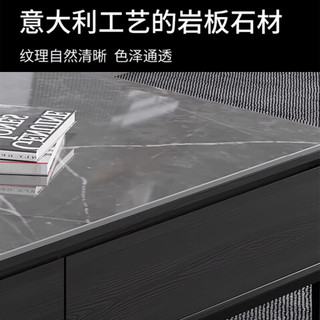 法岚卡（FLANCARD）意式岩板茶几电视柜组合客厅现代简约小户型茶几实木茶桌电视柜 1.3米岩板茶几