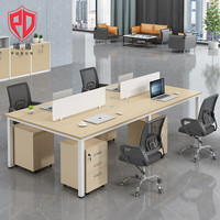 埔盾职员办公桌屏风工位办公家具简约现代办公桌椅组合四人含柜 四门含柜不含椅