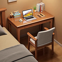 自然元素 实木书桌中式家用学习桌书房简易办公桌卧室高中小写字桌 胡桃色-单桌【100*55*75CM】