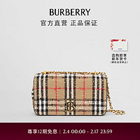 BURBERRY 博柏利 女包 Lola - Vintage 格纹花呢小号萝纳包80630801