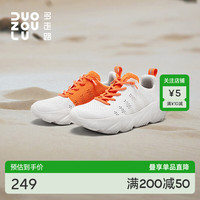 DUOZOULU/多走路 轻盈舒适 女士老爹鞋