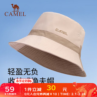 CAMEL 骆驼 云感渔夫帽防晒帽女夏可收纳大帽檐遮脸遮阳太阳帽子 173BAE3028，卡其 均码