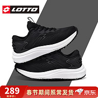 乐途(LOTTO)乐途女专业碳板跑步鞋冬季网面轻便减震运动跑鞋 黑/白 36