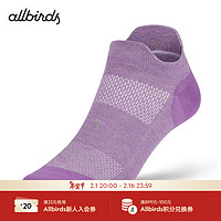 Allbirds Sprinter夏舒适透气多色可选运动跑步短袜 紫罗兰 M