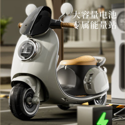 angibaby儿童电动车摩托车1可坐大人电瓶三轮车男女小孩玩具车云母灰