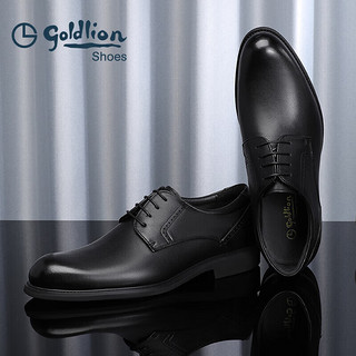 金利来（goldlion）男鞋正装商务休闲鞋舒适轻质透气时尚皮鞋58083057101A-黑-43-码
