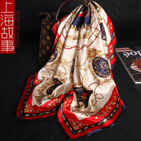 上海故事真丝大方巾女春夏季绸高档围巾空调披肩围脖 红框花穗