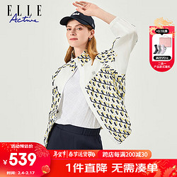 ELLE Active 城野漫游系列潮流风衣女装2024春季时尚拼接户外运动梭织外套 白/黄色 S