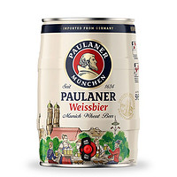 PAULANER 保拉纳 德国原装进口保拉纳柏龙小麦啤酒桶装5L大容量