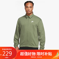 NIKE 耐克 秋男子夹克/风衣翻领HARRINGTON外套DX0540-386油绿色L码