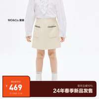 little MO&Co.little moco童装24春装女童小香风钩花半身裙短裙KBD1SKT001 米杏色 130/56