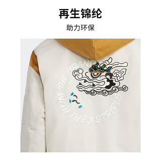 阿迪达斯（adidas）童装三叶草儿童外套Feifei Ruan联名龙年新年款大童棉服IW7655 IW7655清澈棕 164cm