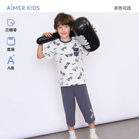 爱慕儿童(AIMER KIDS)宝宝春夏男女童莫代尔儿童睡衣家居套装短袖萌趣可爱轻薄透气 男-炫酷滑板AK243E431 150