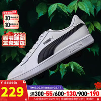彪马(PUMA)男女休闲鞋 2024夏季板鞋小白鞋低帮透气缓震时尚休闲鞋 经典小白鞋/男女同款 35.5