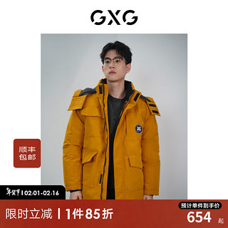 GXG男装三色可拆卸帽子银离子羽绒服#GED1Y200744 焦糖色 185/XXL