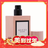 情人节好礼、88VIP：GUCCI 古驰 花悦女士浓香水 EDP 50ml