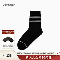Calvin Klein Jeans24春夏女士撞色条纹提花舒适休闲中筒袜子LS000357 001-太空黑 OS