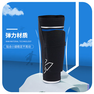 维克利奥（VICLeO）足球护腿板固定袜套成人儿童护具护小腿套内插袋双层无底袜插片式护腿袜套V820223M码 成人M码（全包围，两端插入式）