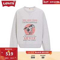 Levi's李维斯24春季女士加绒卫衣美式复古百搭 灰色 A7288-0016 XS
