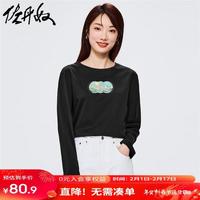 佐丹奴T恤女装纯棉印花圆领长袖T恤 99394073 96黑色 S