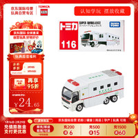 TAKARA TOMY 多美合金车 救援系列消防厅救护车 116号 玩具车模