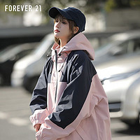 FOREVER 21 夹克男秋季潮流休闲登山服户外运动冲锋衣外套 深蓝 XL码