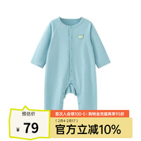 papa爬爬春季婴儿连体衣男女宝宝爬服纯棉包屁衣 蓝色 爬服 59cm