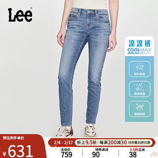 Lee24早春418修身窄脚显瘦凉感浅蓝色女牛仔裤凉凉裤潮 浅蓝色（裤长29） 24