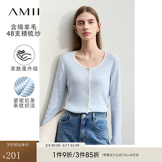 AMII2024春百搭直筒弹力48支含羊毛针织条纹针织开衫女 蓝白条 155/80A/S