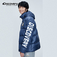 discovery expedition Discovery户外羽绒服男女同款冬季短款韩版可脱卸连帽情侣面包服