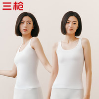 三枪纯棉女士背心打底内搭圆领夏季吊带女生 组合1(特白+特白) 2XL