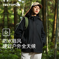 TECTOP 探拓 户外冲锋衣男士潮牌冬季加绒加厚防水防风三合一可拆卸外套女