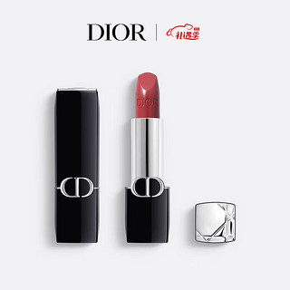 Dior 迪奥 烈艳蓝金唇膏口红缎光720 臻享礼袋 情人节生日礼物送女友