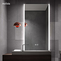 nolsia 智能防雾镜led卫生间镜壁挂触摸屏洗手间厕所镜子挂墙浴室镜带灯