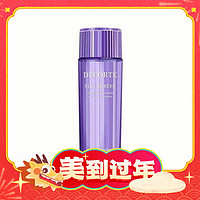 临期品：黛珂 紫苏精华水 150ml