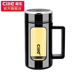 cille 希乐 双层玻璃杯 黑700ml