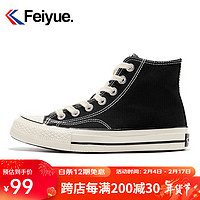 Feiyue. 飞跃 女鞋帆布鞋男高帮经典女鞋情侣学生休闲鞋FXY622T 黑色 42