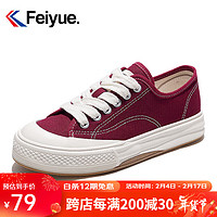 Feiyue. 飞跃 旗舰帆布鞋女百搭情侣运动男鞋休闲鞋 FXY785T 酒红色 36