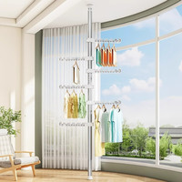 优勤（YOUQIN）顶天立地晾衣架家用落地阳台免打孔伸缩杆卧室内晒挂衣架神器 3.1米-