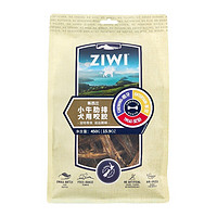 ZIWI 滋益巅峰 巅峰进口风干咬胶小牛肋排450g洁齿狗零食犬磨牙棒