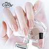  Miss Candy/糖果小姐 可撕拉 女士指甲油  7ml