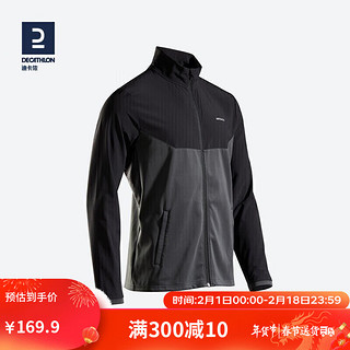 DECATHLON 迪卡侬 运动外套男士跑步健身夹克初秋款-黑灰色XL-2714807