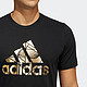 adidas 阿迪达斯 官方outlets阿迪达斯轻运动男装休闲舒适圆领短袖T恤HG2178