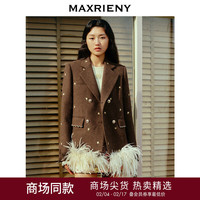 MAXRIENY2024春季宫廷风华丽复古感绣花外套女上衣 深桃木 01/34/S