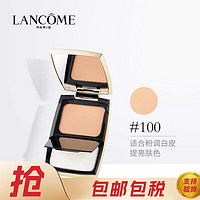 LANCOME 兰蔻 菁纯精华粉饼 10g 定妆补妆不脱妆遮瑕提亮肤色细腻服帖 #100适合粉白皮