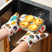 川岛屋厨房防烫手套加厚隔热套耐高温防热烤箱微波炉烘焙手套